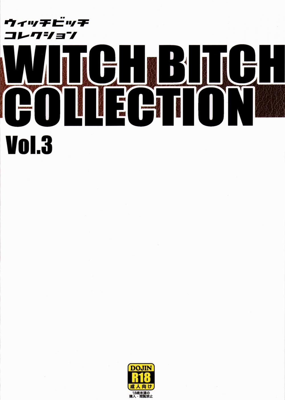 Witch Bitch Collection Vol 3 (Fairy Tail) 2 trang 29