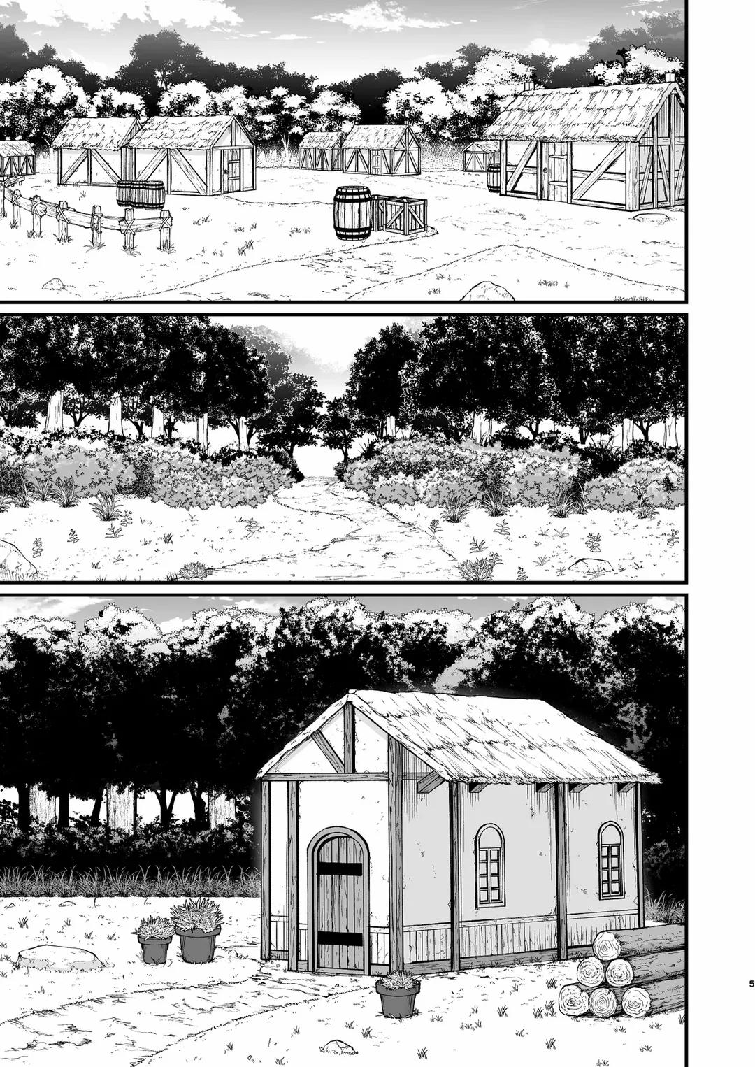 Witch Meat Oneshot trang 2