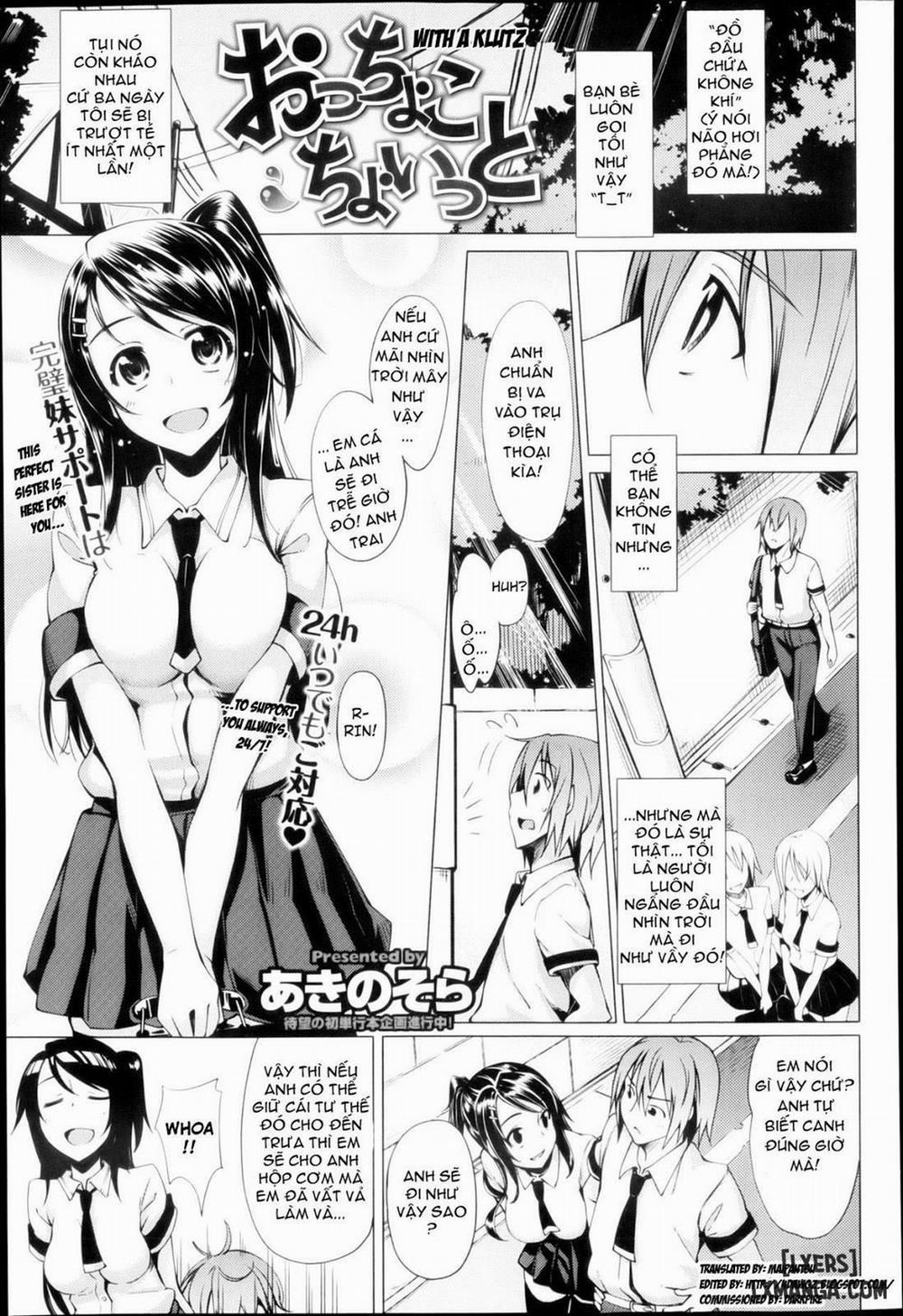 With a Klutz Oneshot trang 0