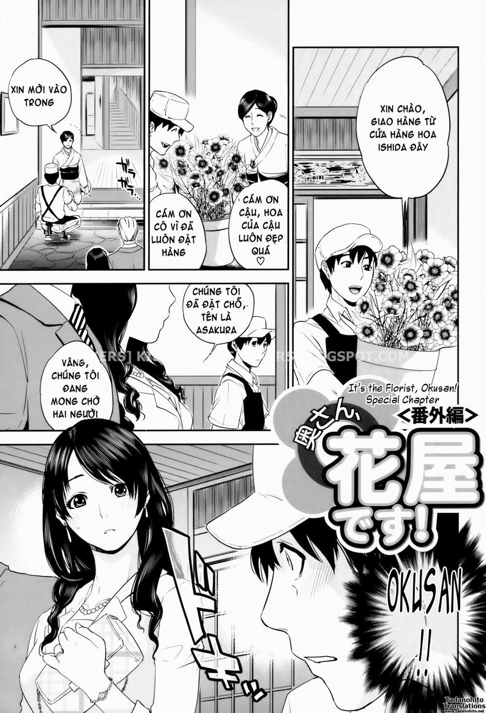 With A Married Woman 6 [END] trang 37