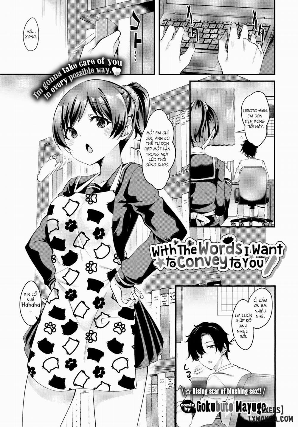 With the Words I Want to Convey to You Oneshot trang 0