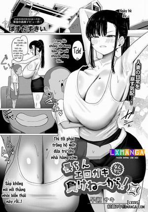 Bìa truyện Won't Lose to a Horny Brat's Long Dick~!