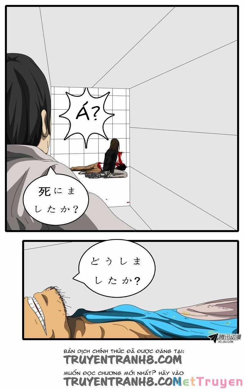 World Game 95 trang 6