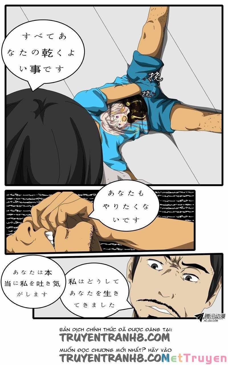 World Game 95 trang 7