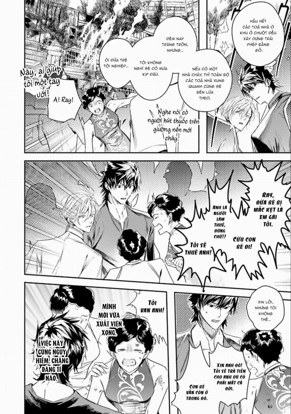 World’s End Blue Bird 5 trang 17