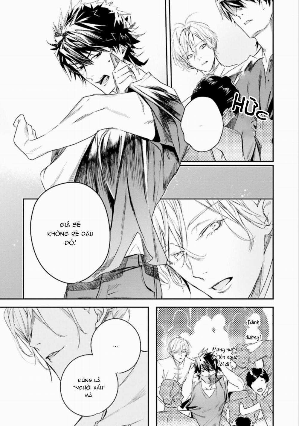 World’s End Blue Bird 5 trang 18