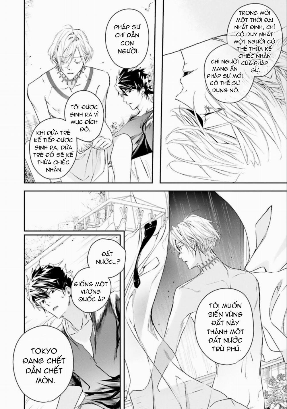 World’s End Blue Bird 5 trang 29