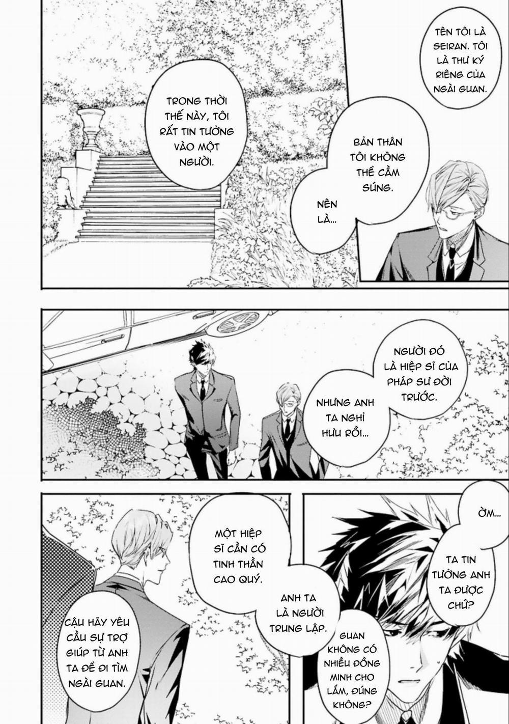 World’s End Blue Bird 6 trang 15