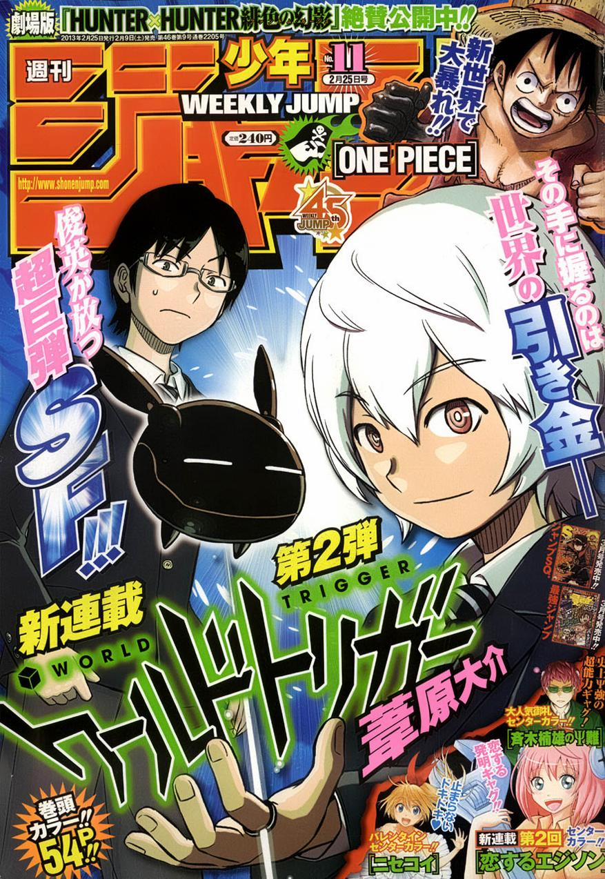 World Trigger 1 trang 1