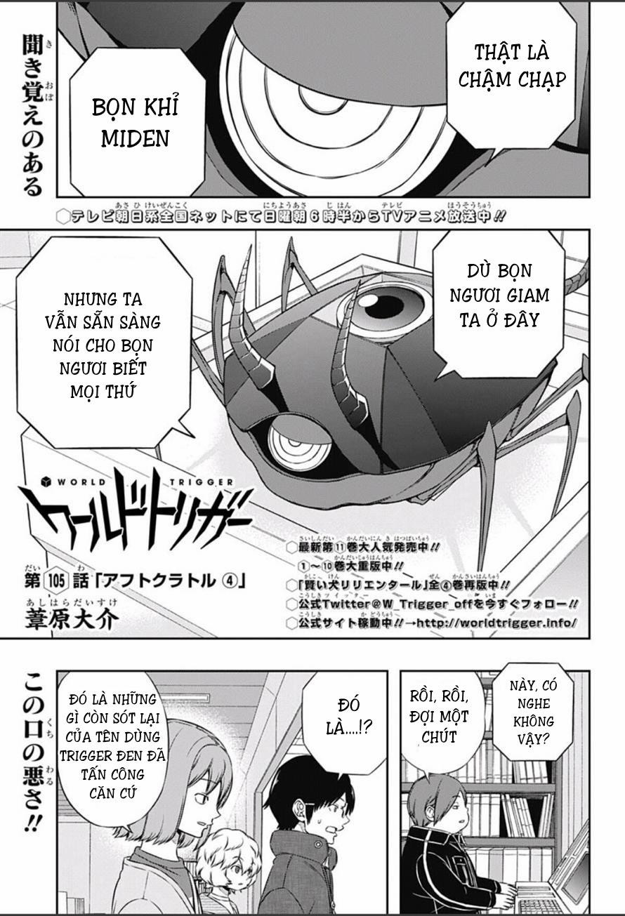 World Trigger 105 trang 0