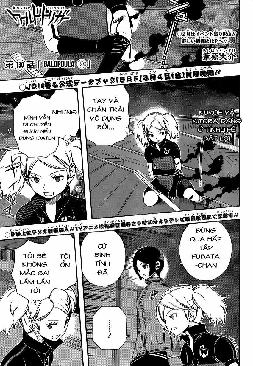 World Trigger 130 trang 0
