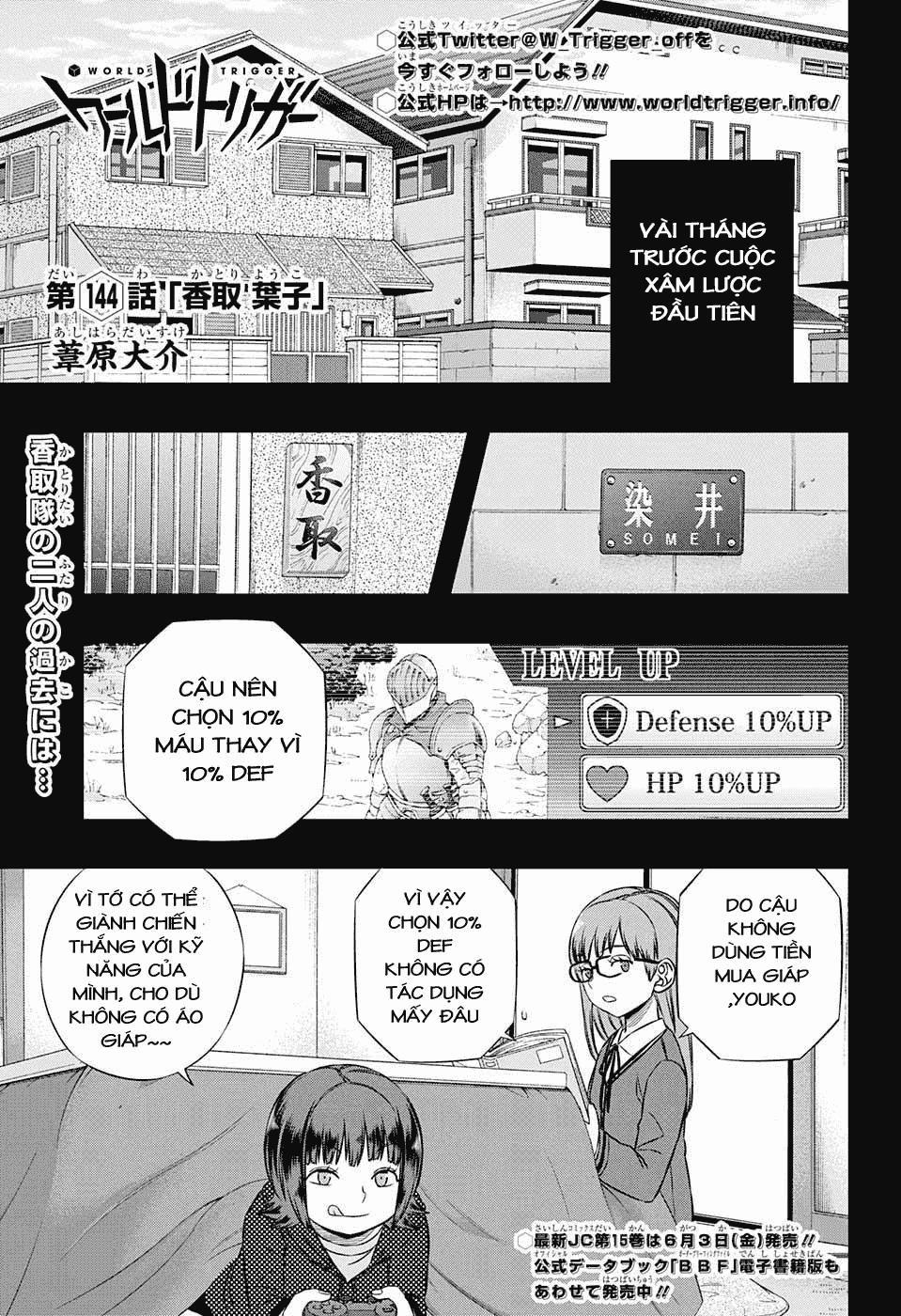 World Trigger 144 trang 0