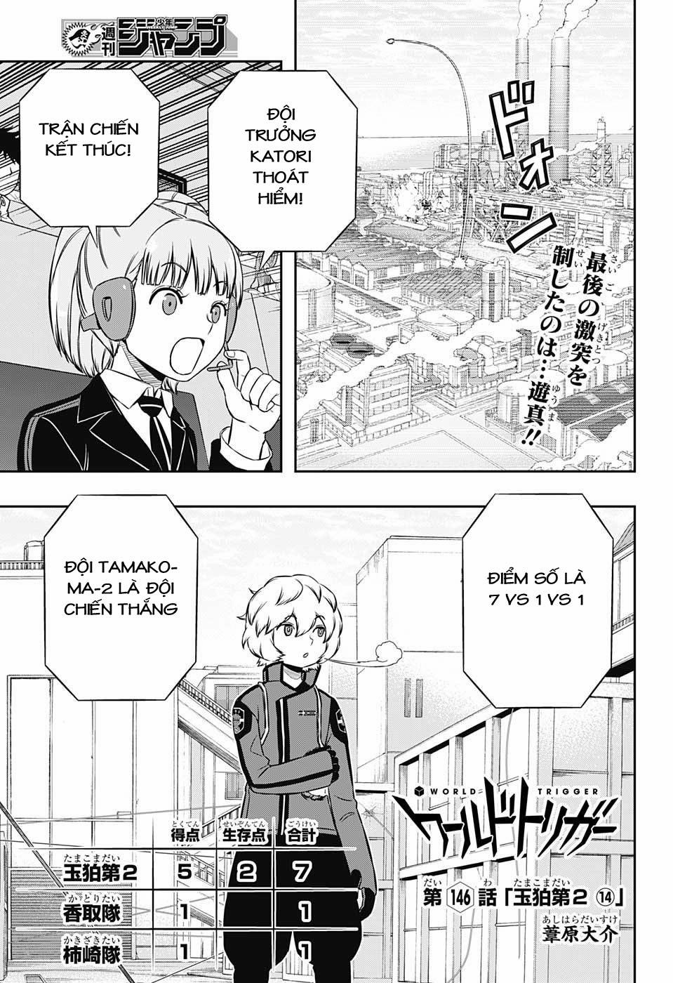 World Trigger 146 trang 0