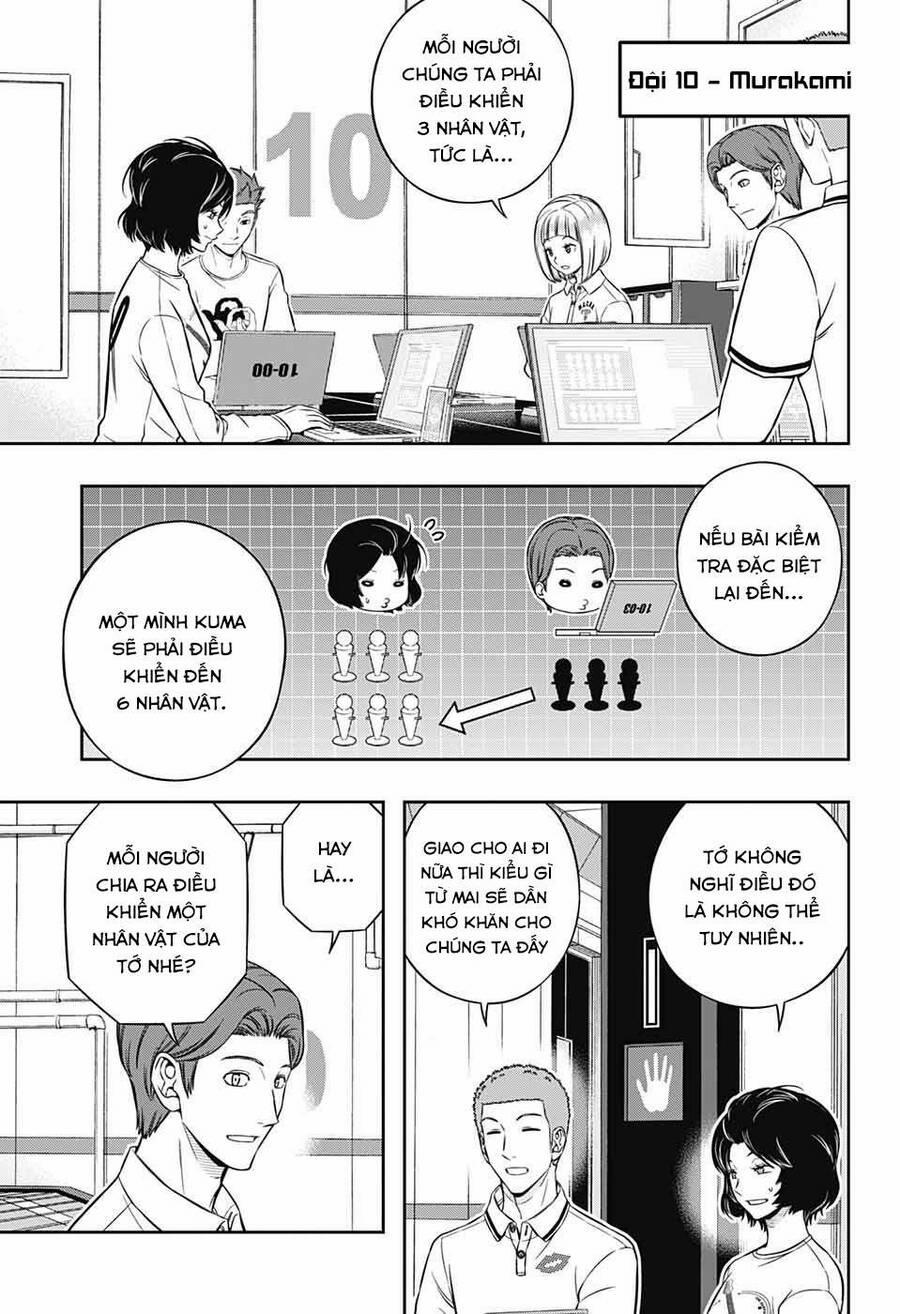 World Trigger 224 trang 2