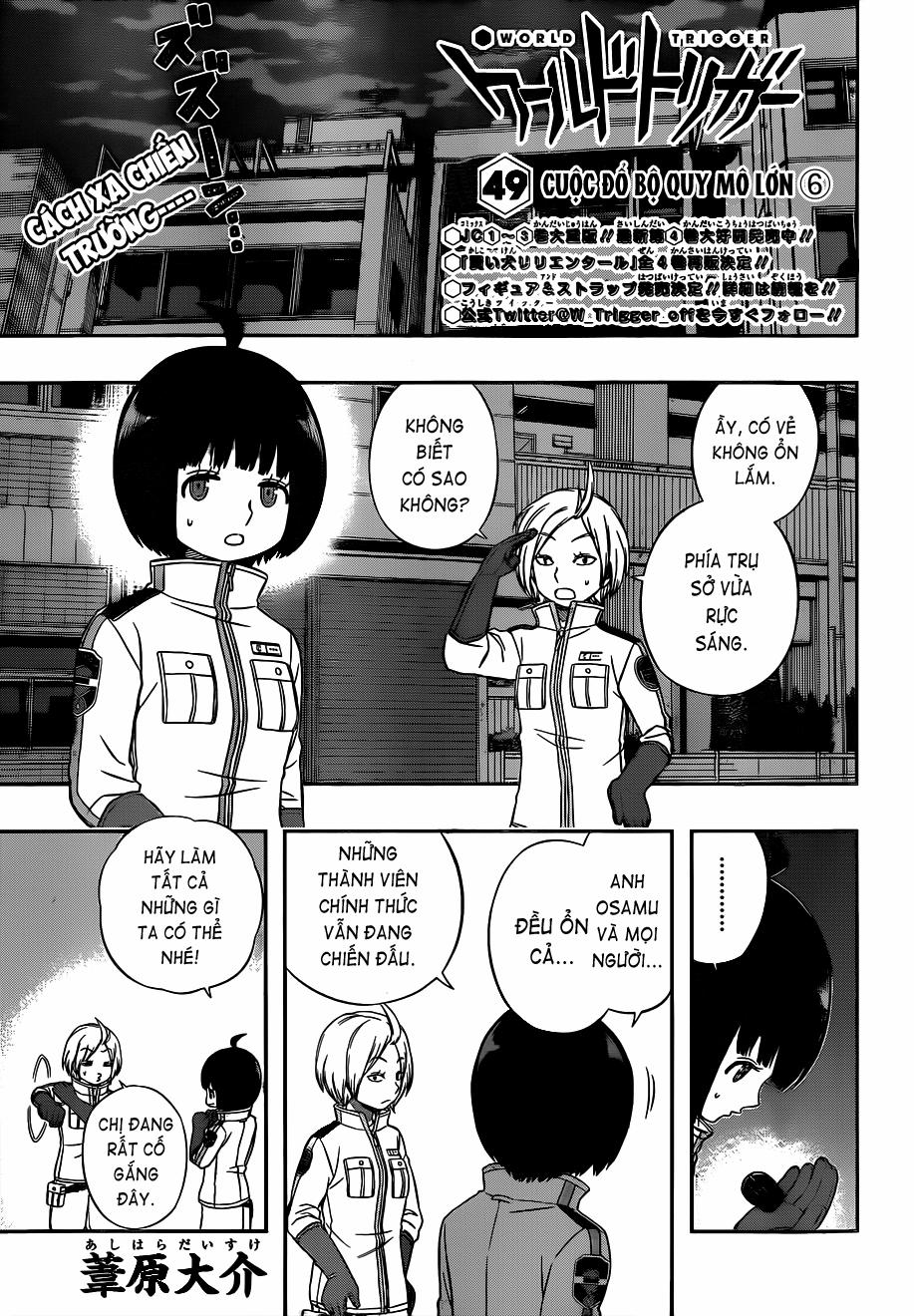 World Trigger 49 trang 1