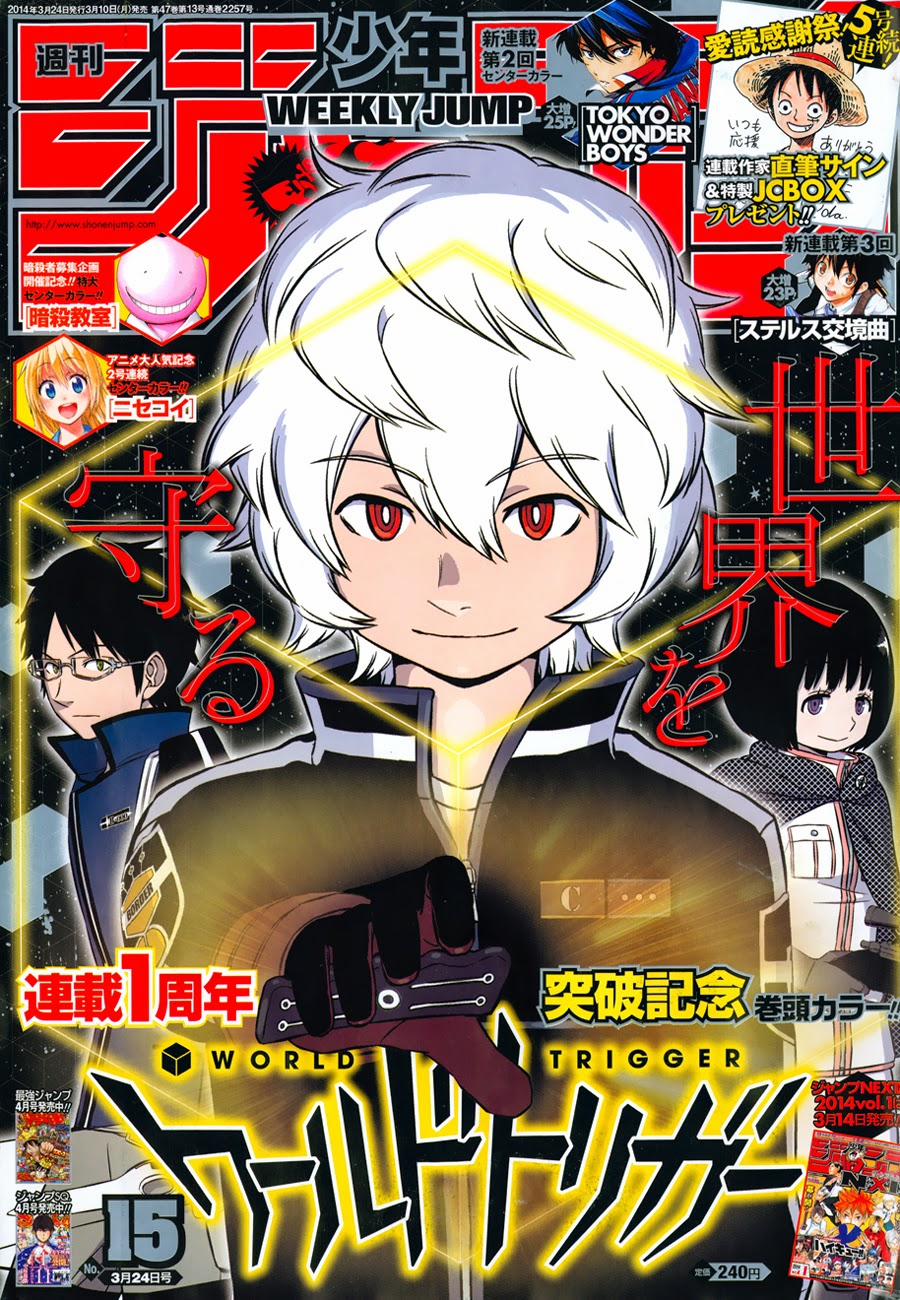 World Trigger 51 trang 1