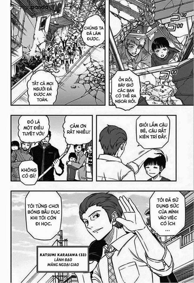 World Trigger 82 trang 1