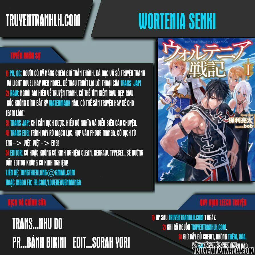 Wortenia Senki 1 trang 0
