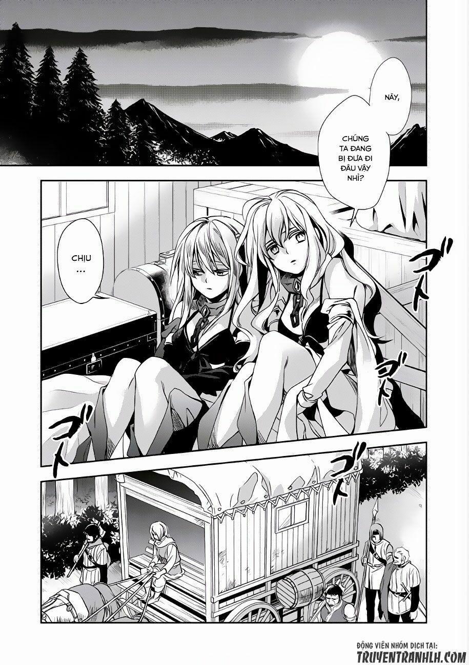 Wortenia Senki 1 trang 1