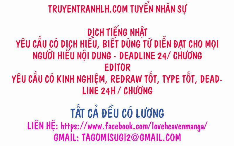 Wortenia Senki 10 trang 1