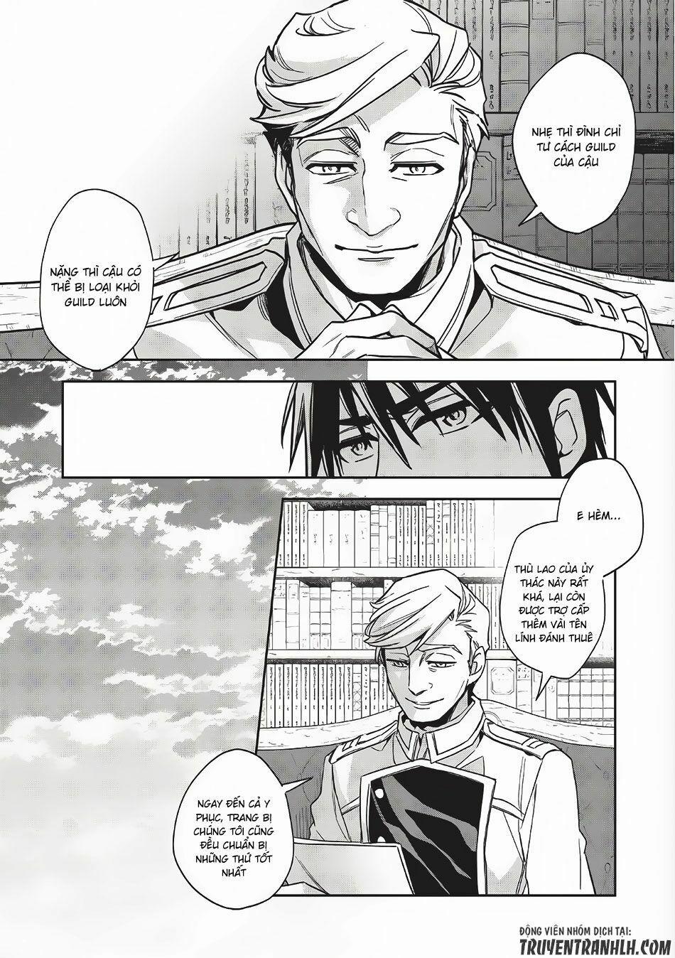 Wortenia Senki 10 trang 11