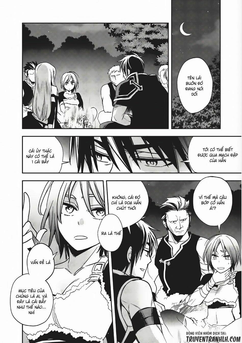 Wortenia Senki 10 trang 19