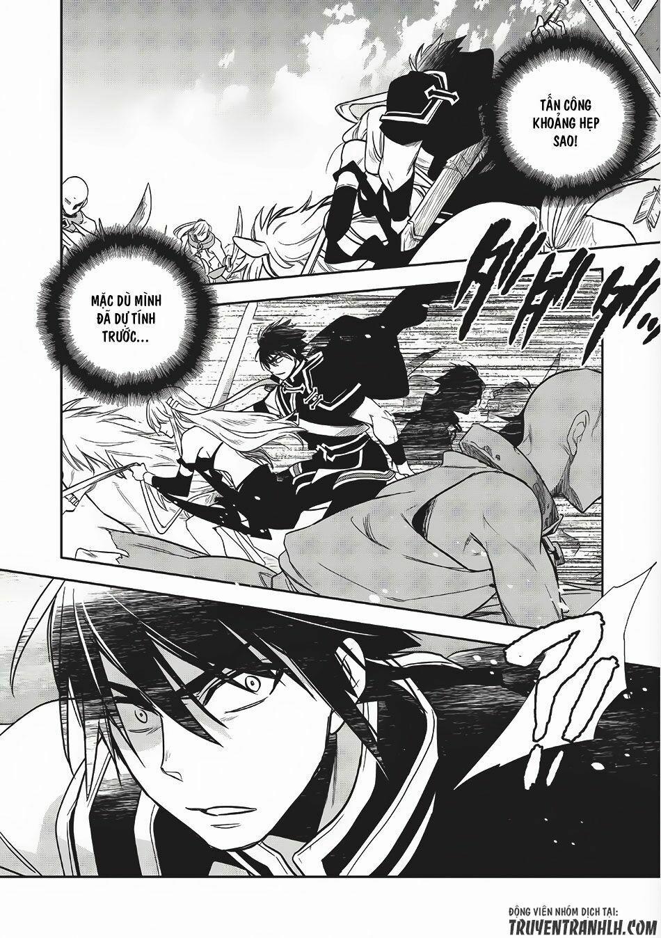 Wortenia Senki 10 trang 33