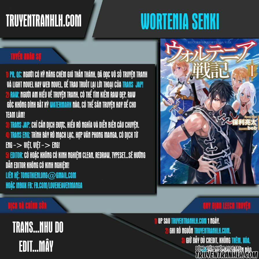 Wortenia Senki 11 trang 0