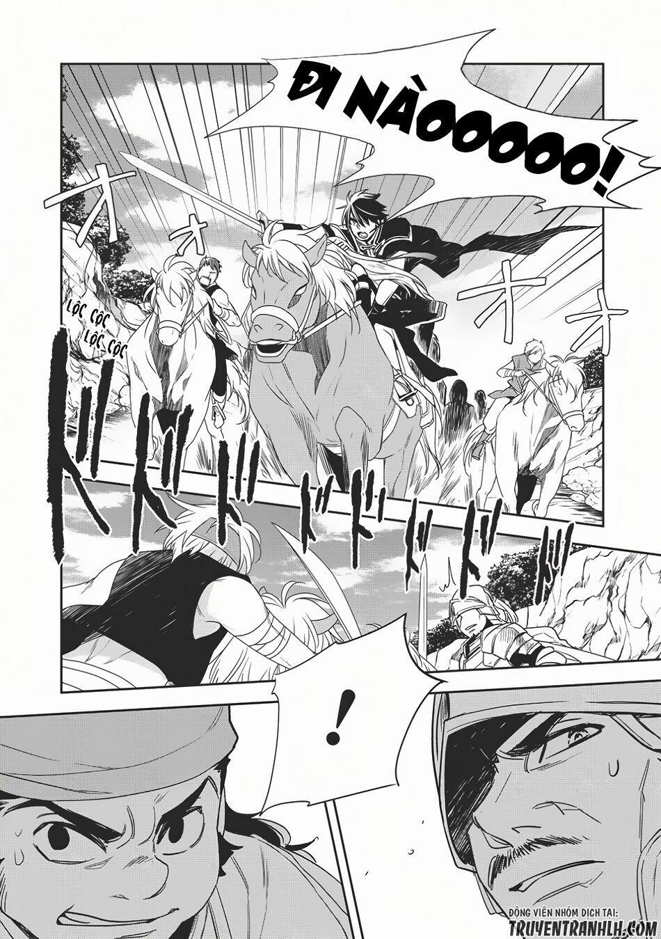 Wortenia Senki 11 trang 12