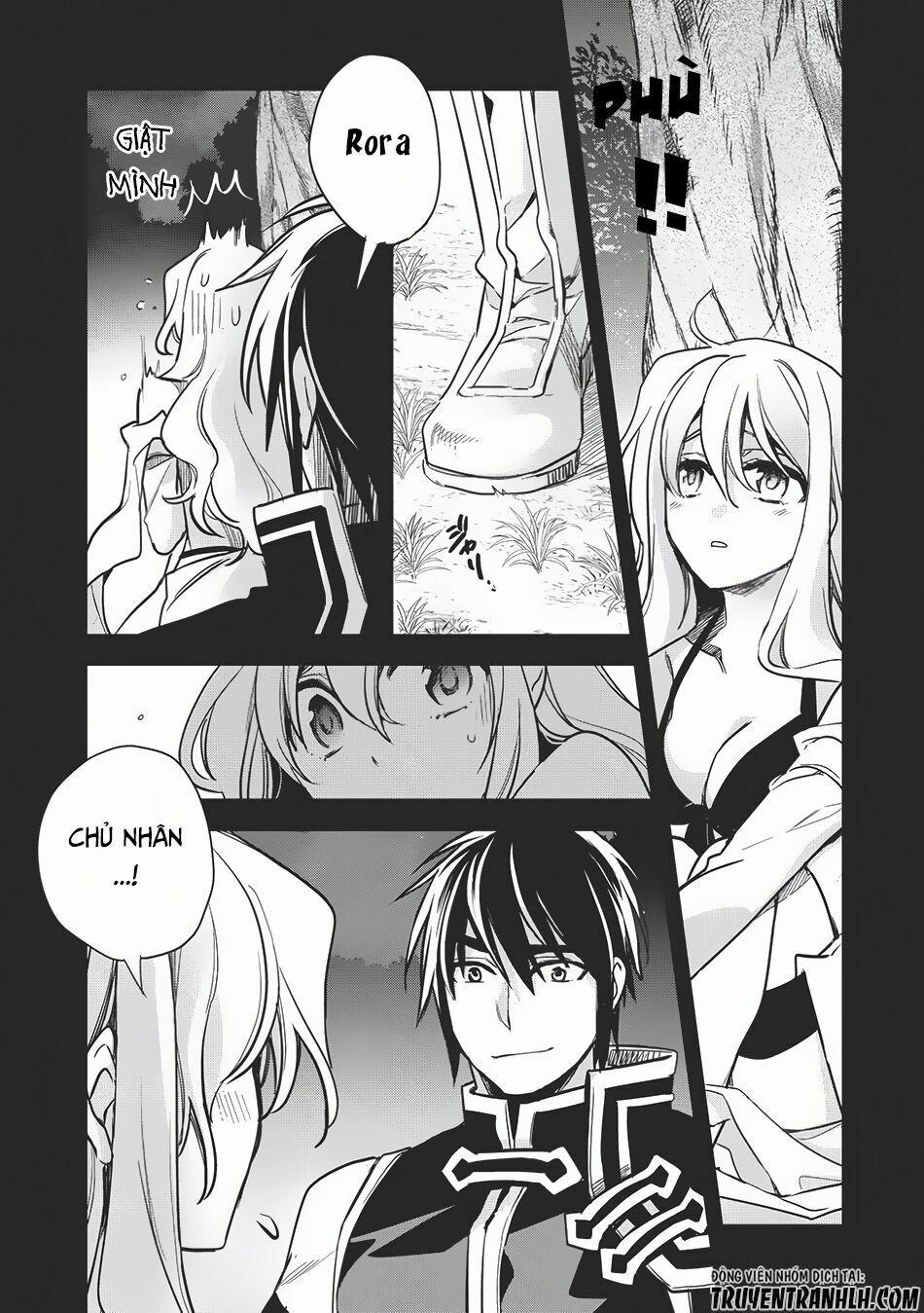 Wortenia Senki 11 trang 16