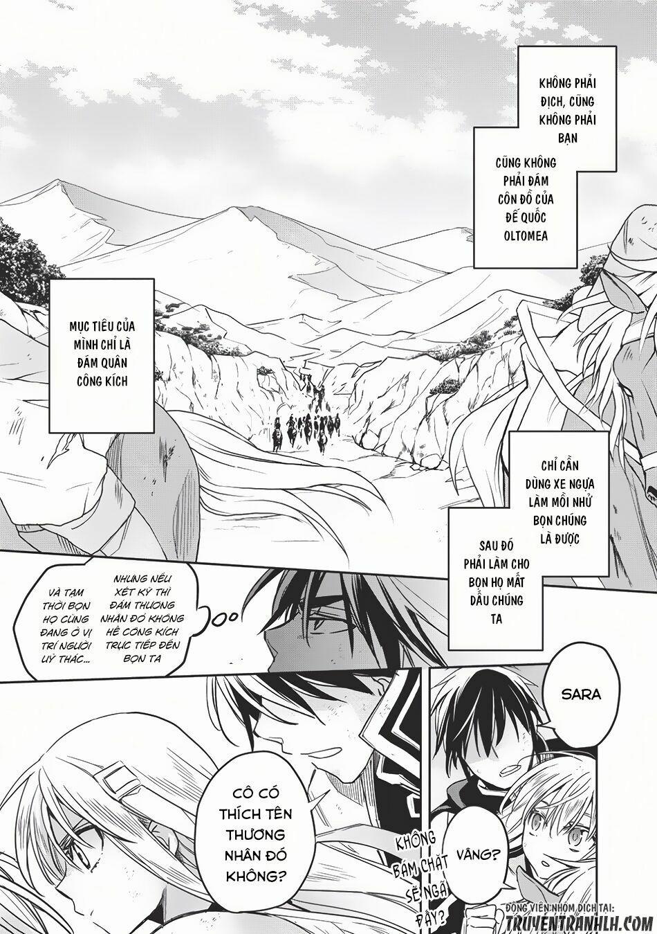 Wortenia Senki 11 trang 23