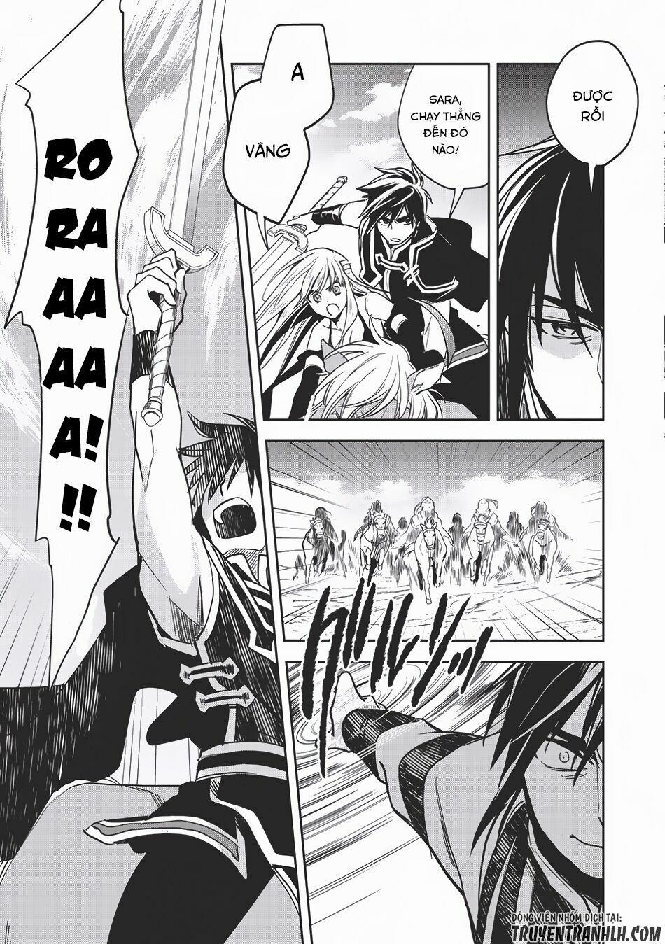 Wortenia Senki 11 trang 25