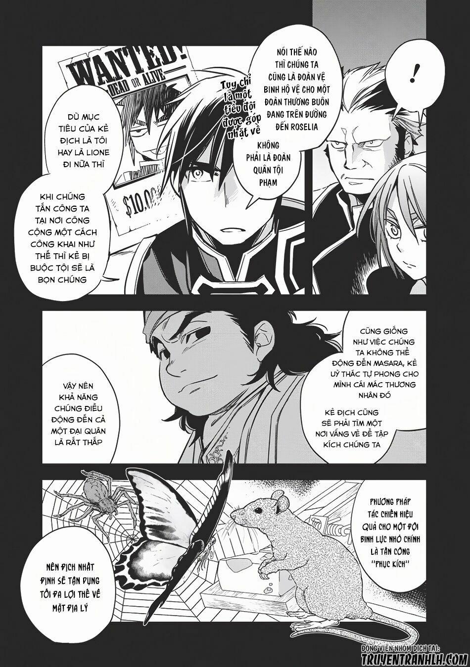 Wortenia Senki 11 trang 5