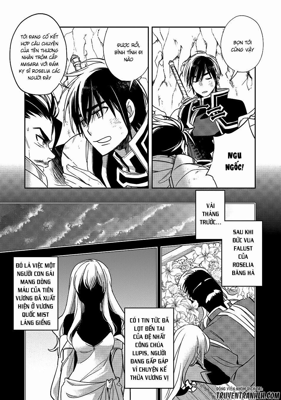 Wortenia Senki 12 trang 19