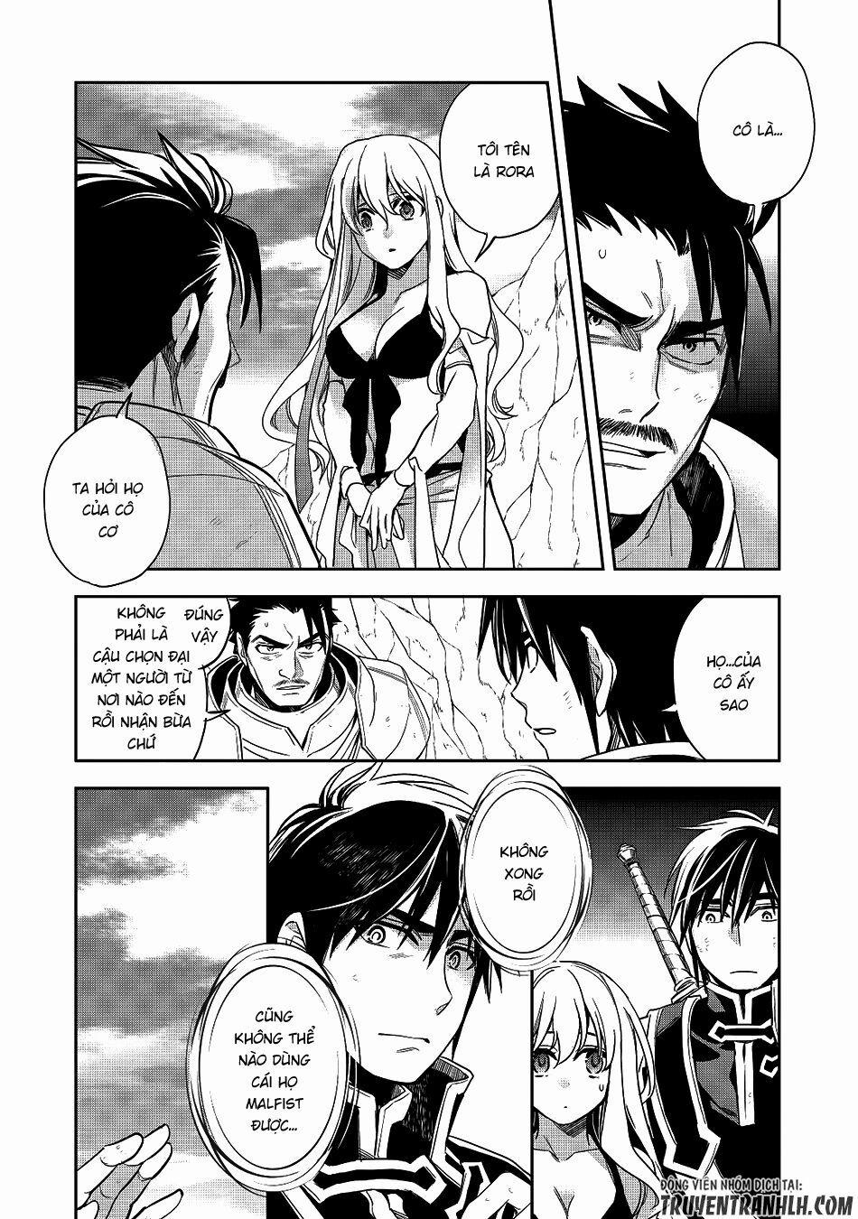 Wortenia Senki 12 trang 3