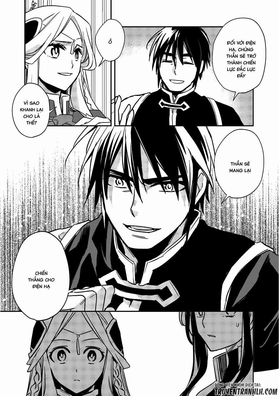 Wortenia Senki 13 trang 23