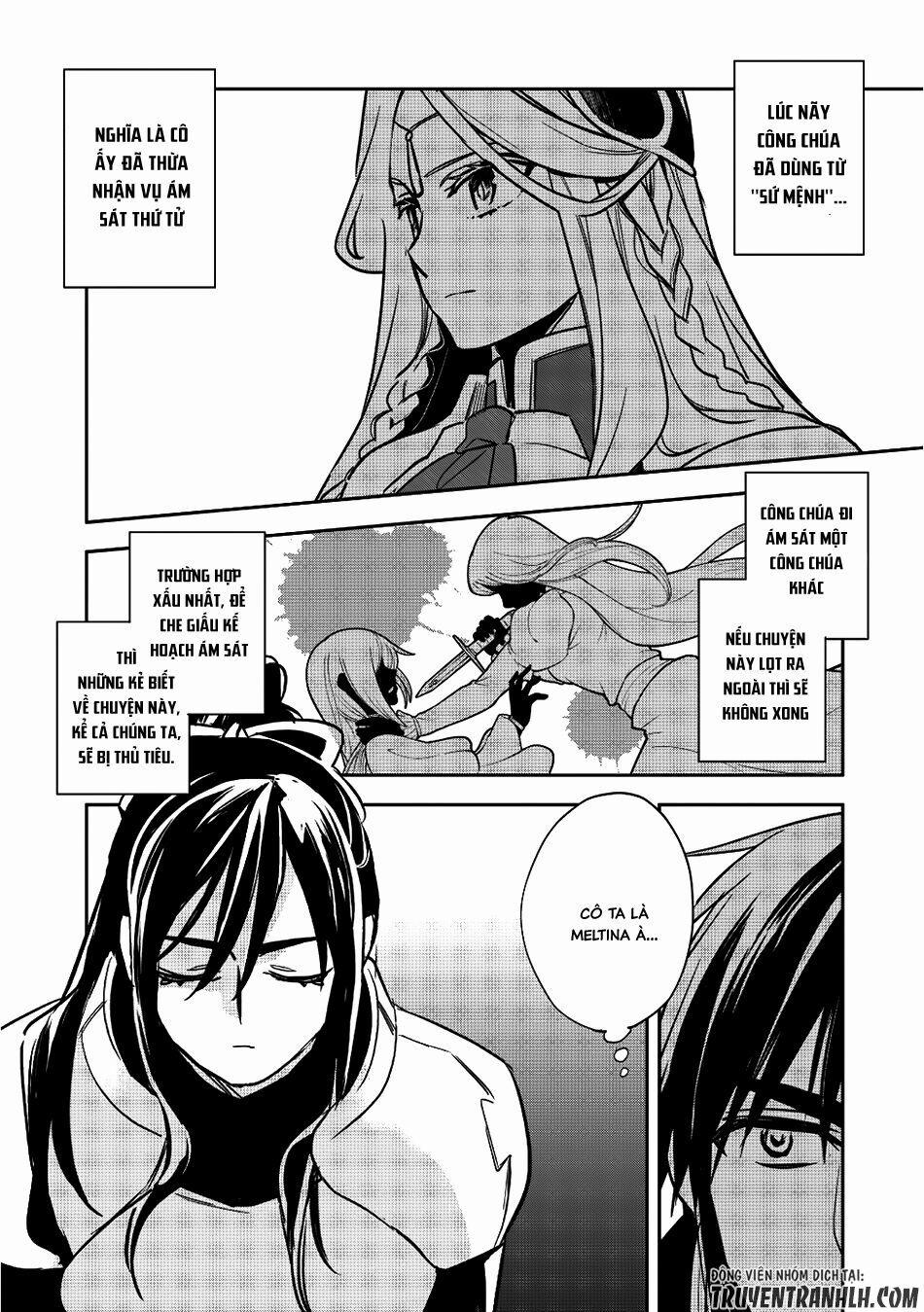 Wortenia Senki 13 trang 8