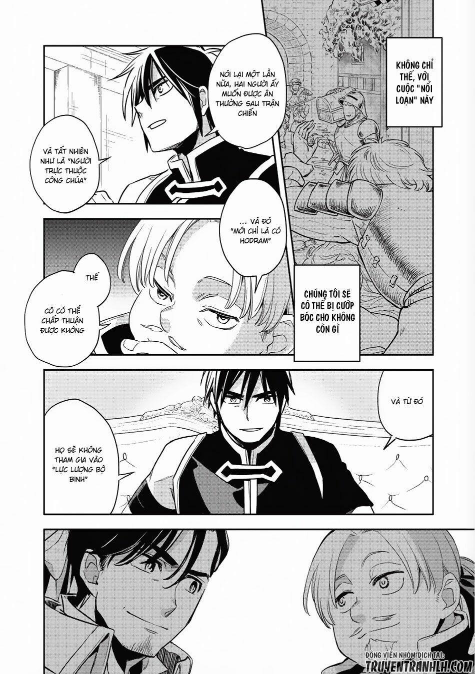 Wortenia Senki 14 trang 11