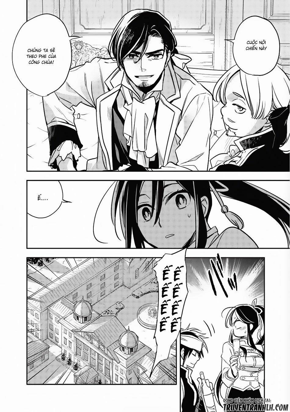 Wortenia Senki 14 trang 4