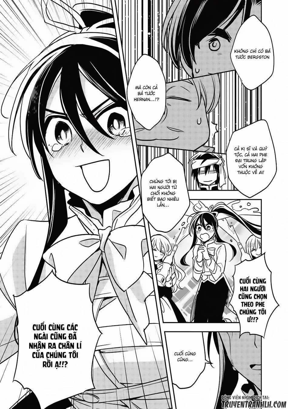 Wortenia Senki 14 trang 5