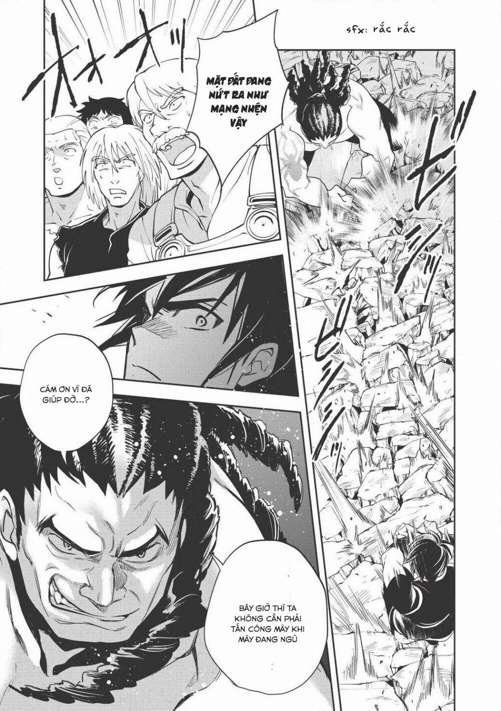 Wortenia Senki 15 trang 15