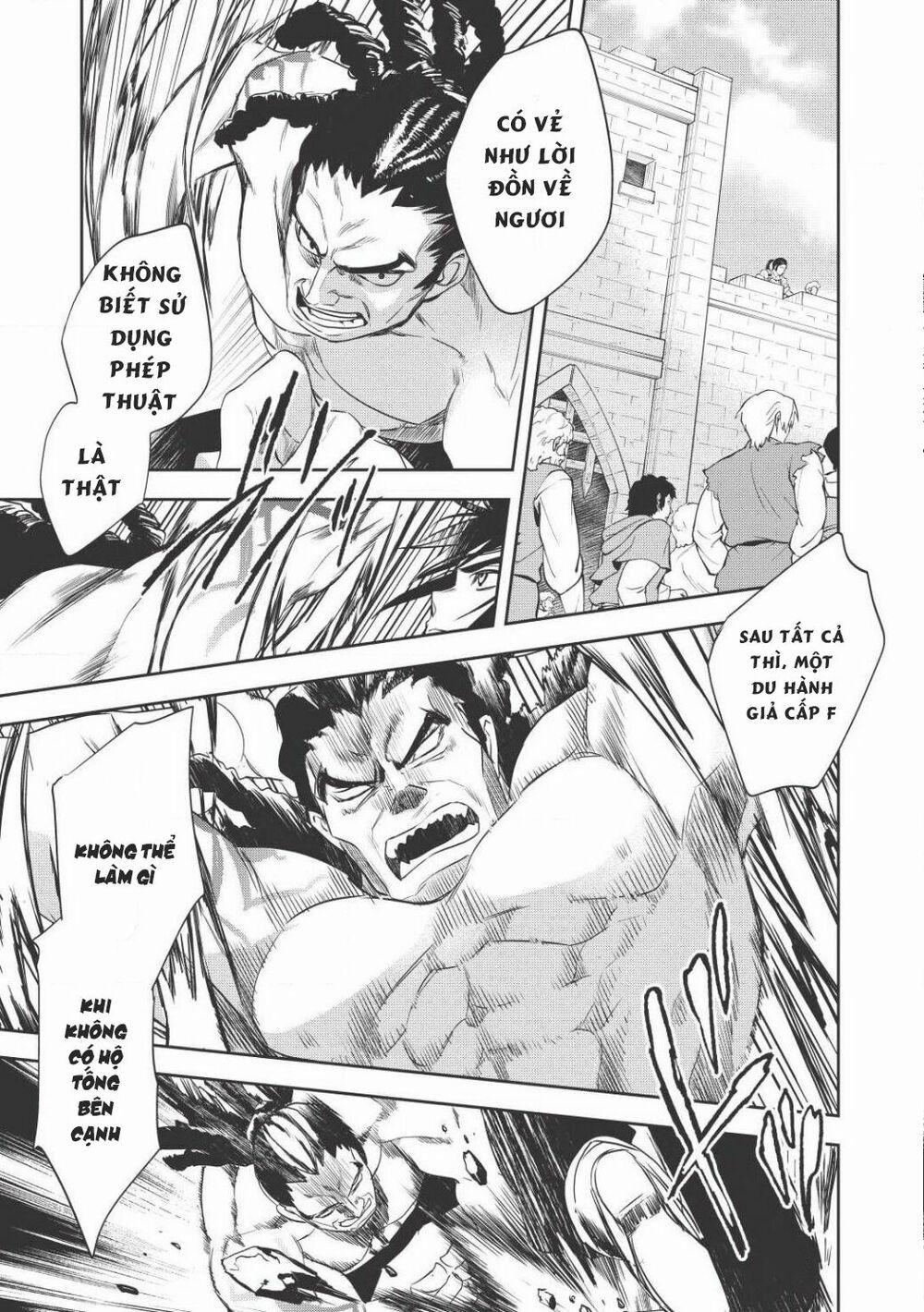 Wortenia Senki 15 trang 17