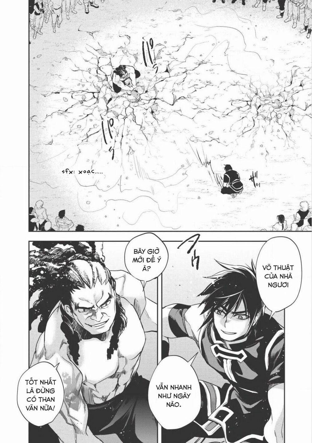 Wortenia Senki 15 trang 18