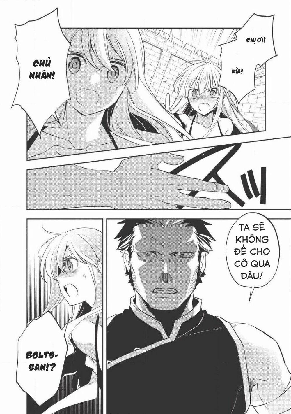 Wortenia Senki 15 trang 22