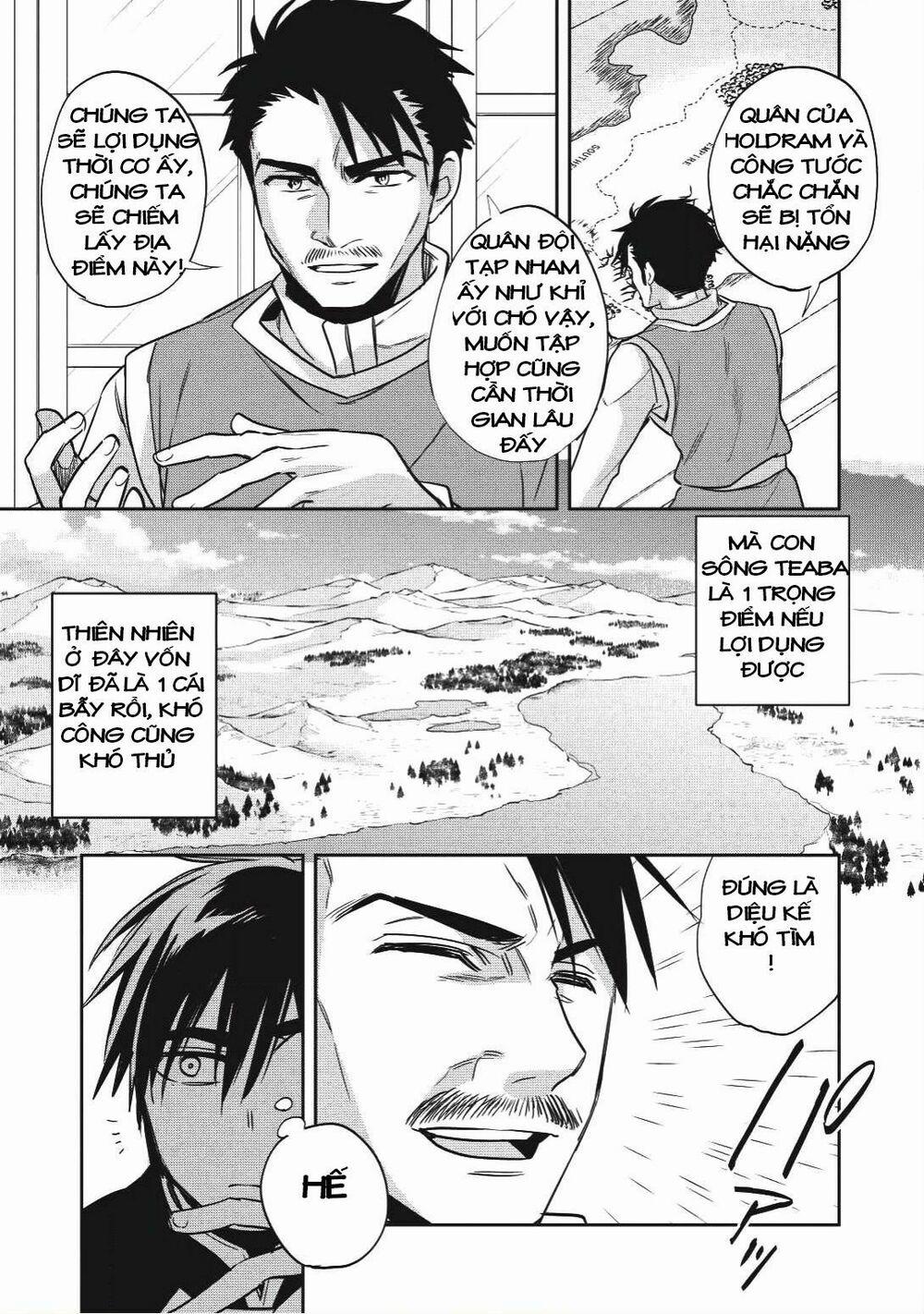 Wortenia Senki 16 trang 17