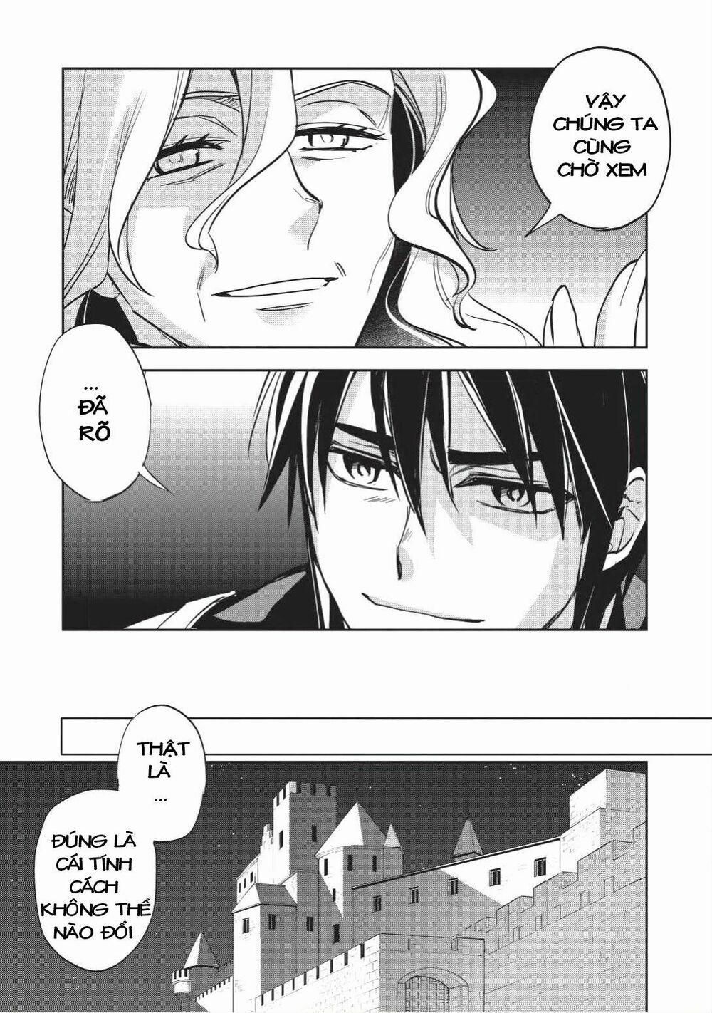 Wortenia Senki 16 trang 21