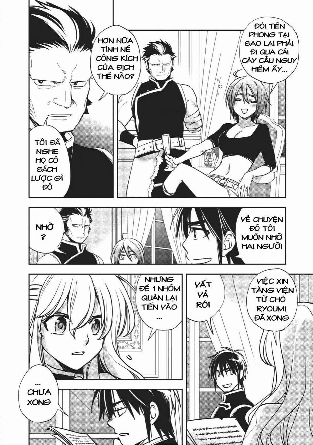 Wortenia Senki 16 trang 22