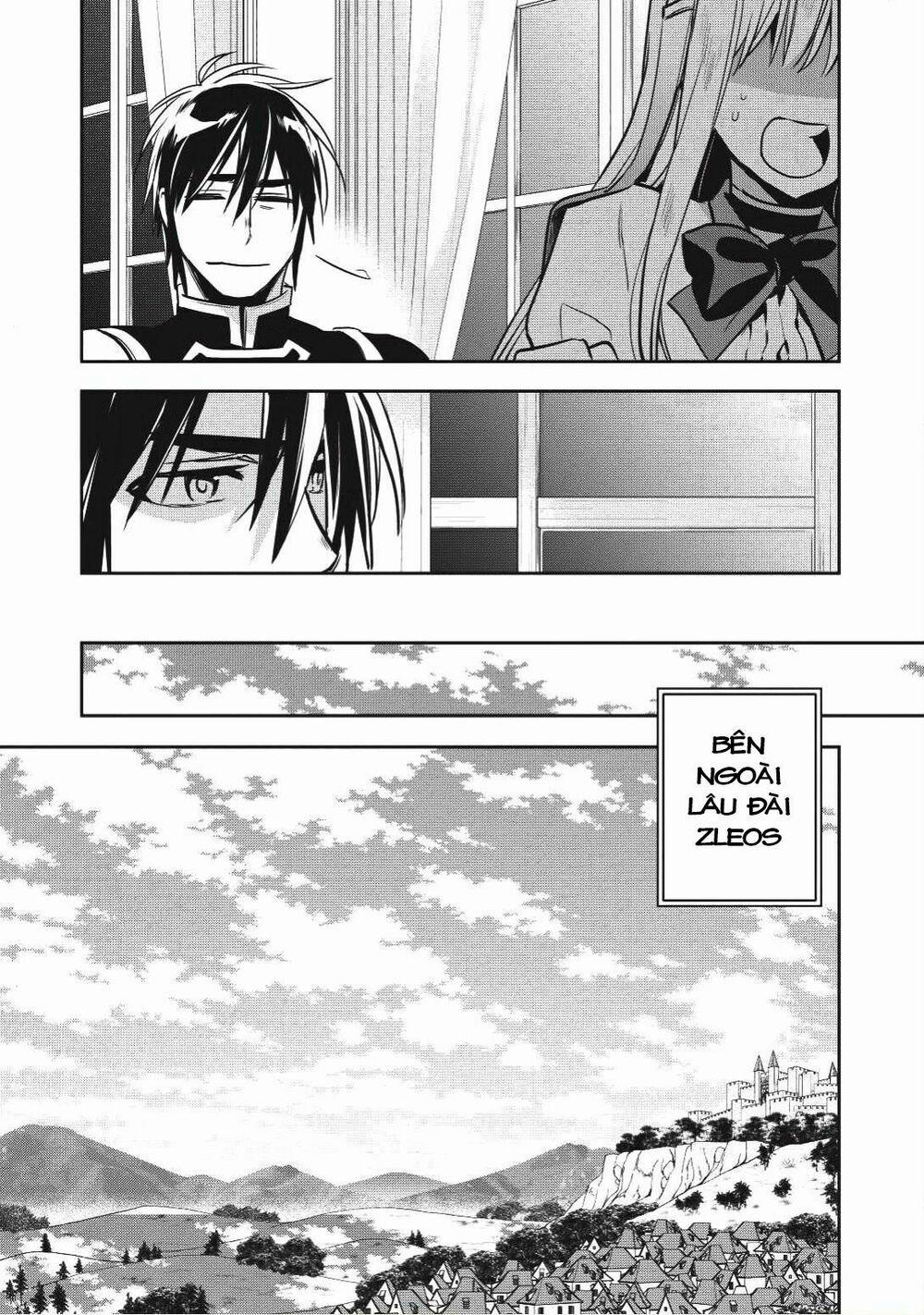 Wortenia Senki 16 trang 25