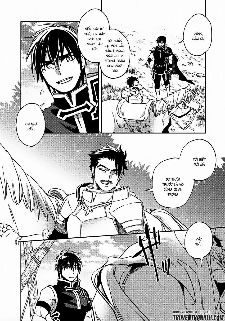 Wortenia Senki 17 trang 2