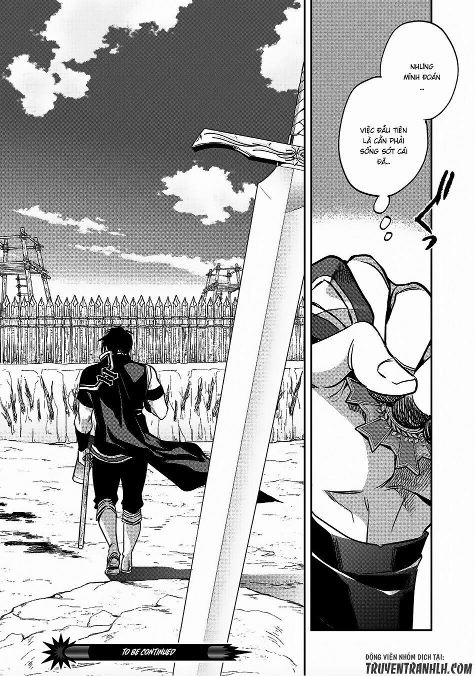 Wortenia Senki 17 trang 33